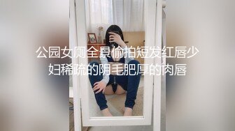 找了个像秦岚李小璐的美女，一开始温柔听话，后半段吵起来