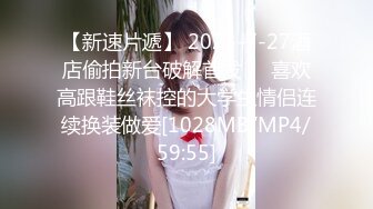 【暗访足疗】会所勾搭极品女技师调情打飞机 后入啪啪~无套内射