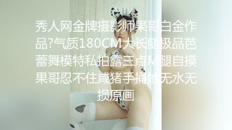 [MP4]春节限定特别系列〖初一主打〗1女14男的情色游戏 60分钟狂嗨多人激战乱操