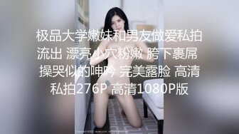 咬一口兔娘ovo 300里程碑