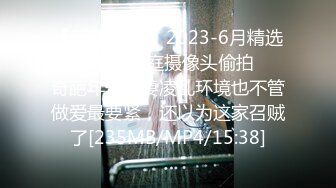 国产AV 天美传媒 TMW024 3P淫乱国王游戏 夜夜 尤莉 乐淆雪