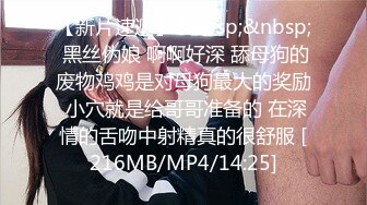 我的00后骚货女友