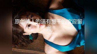 KTV女厕蹲守偷拍 肉丝长发美女❤️肥唇被磨得发白发亮