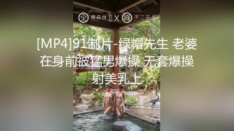 【自整理】胸前两个大南瓜，这种巨乳美女走路根本看不到脚趾头【531V】 (136)