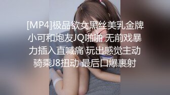 麻花辫白皙美乳眼镜妹子两场3P淫乱，按头插嘴骑乘边操边口交，黑丝高跟鞋抱起来操，猛操大屁股高潮出水