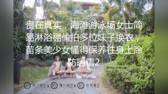 调教山东母狗