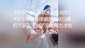 69式，舔屁眼，麻麻的又爽