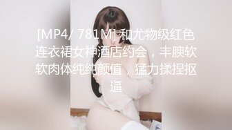 ?淫娃御姐? 窈窕身材170cm大长腿车模女神▌淑怡▌终极一日女友 女神娴熟挑逗 白丝玉臀淫荡后入顶宫内射