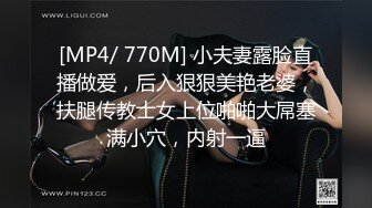 [MP4/ 1.88G] 榨精少女露臉跟紋身大哥激情啪啪，交大雞巴讓大哥無套蹂躪內射騷穴還不夠又把雞巴