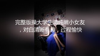 狗奴男在旁边帮忙别人操自己老婆