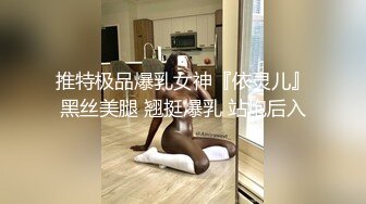 婷婷玉立刚放暑假的女高学妹 憋了好久终于可以任意放肆了 运动短裤平底帆布鞋尽是青春的味道 年轻就是好