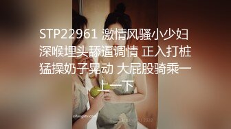 温柔端庄人妻✿网红反差女神〖米菲兔〗BunnyMiffy-AI少女来了！不要打游戏了，跟我一起玩吧-