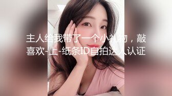 【新片速遞】 男1：好了吗 ❤️ 大奶骚女：本来是硬的，你问了他就软了 ❤️ 男2：下次我再带两个人行不行，多少人保底你说。淫乱！[47M/MP4/04:18]