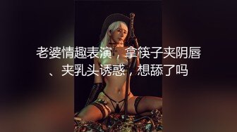 老黑大保健！阿姨被操的得撕心裂肺