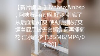 (皇家華人)(ras-369)(20231217)偷吃上司背德妻-蜜蘇