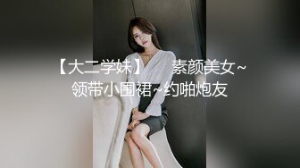 ⚫️⚫️白皙性感露脸女神！推特网红【mongseri】私拍福利完结，纯美外表肥美翘臀，户外露出诱惑美拍