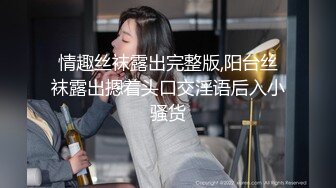 【源码录制】七彩主播【超敏感少女】5月3号-6月8号直播录播☑️黄发气质美女☑️家中做爱炮火连天☑️【154V】 (77)