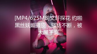 KTV女厕偷拍下面挂的光秃秃的高跟美女