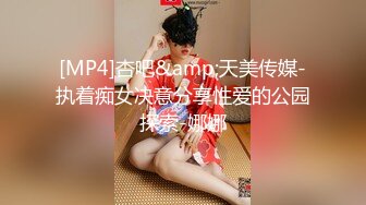 FC2-PPV-4491034 汗だくセックス「サウナでも行かない？」プライベートサウナで汗したたる彼女