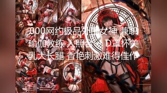 性感女神 心妍小公主 性感白色情趣护士服 媚态妖妖艳艳摄人魂魄[68P/600M]