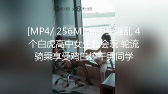 [MP4/728MB] 2022新农民工小树林嫖妓系列虎背熊腰大叔穿着三角裤站着后入肉丝短裙村妓