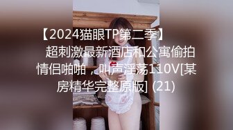 调教大师狗主人私拍合集【210V】 (20)