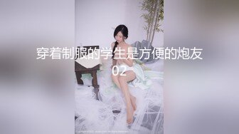 稀有露脸 高端ACG业界女神爆机少女▌喵小吉&amp;金鱼▌双模巨献《从零开始的女体盛宴》超色情舔乳磨穴