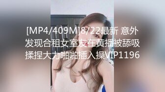 蜜桃影像传媒 PMTC017 音乐爱情故事 越爱越难过 斑斑