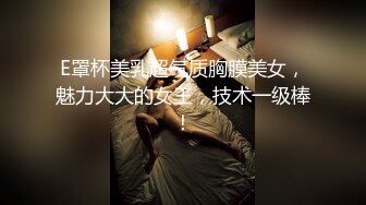 [MP4/756MB]大象傳媒 AV0089 多人雜交派對 爽11特典 餓女互玩 五男搞玩