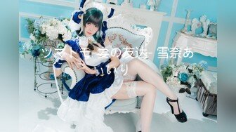 [MP4/1.12G]2023-10-28安防精品少妇在休息时间和情夫偷情操完就走