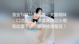 【新片速遞】 妹子在睡觉先玩她的骚姐姐，口活棒棒的小嫩逼，深喉大鸡巴揉奶玩逼看特写，两个骚逼撅着屁股一起草内射中出[701MB/MP4/01:39:18]