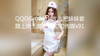 无水订购，人气爆棚P站崇洋留学生LUNA下海自拍，与大洋Q各种肉搏，网购道具紫薇，享受人间性福生活 (2)