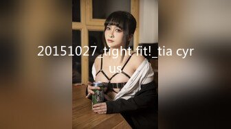 ★☆〖女神堕落⭐激情内射〗★☆不内射怎么算占有 无套内射小母G 精液从小骚逼流出的样子才是绝美 一逼白浆最美的画面