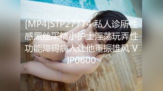 蜜桃传媒 PMC033 弟弟和哥哥一起伺候 欲望难以满足的嫂子[MP4/556MB]