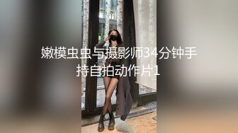 人妻母狗毒龙舔脚被暴力操屁眼痛苦的大声嚎叫即兴奋又风骚