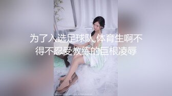 大奶美女 啊啊不要 给我 宝贝快点 身材丰满 鲍鱼粉嫩 被小哥大鸡吧无套输出 娇喘不停