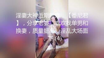 公园女厕偷窥热裤少妇的黑鲍鱼黑逼缝张着大口