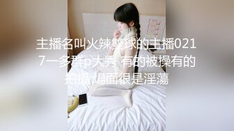 棒球选手和学霸回家,被学霸的肉棒插入菊花 上集