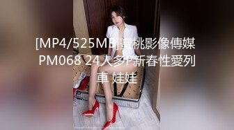 百度云极品泄密流出❤️白肤美美女李乐琪与富二代男友酒店自拍性爱视频