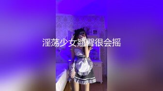 超顶LPL前职业选手WE大舅子前妻▌Yuka▌韩系大尺度私拍 淫具的奴隶 肛塞乳夹炮机 赤裸裸色诱 (5)