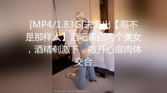 [MP4/ 791M] 颜值高身材好的御姐少妇全程露脸极大秀，奶子很挺屁股很翘，掰开骚穴给狼友看特写