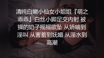 喜欢我的奶子吗