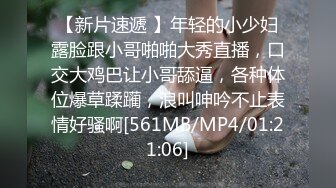 170长腿粉嫩学妹，极品身材，长腿啪啪，