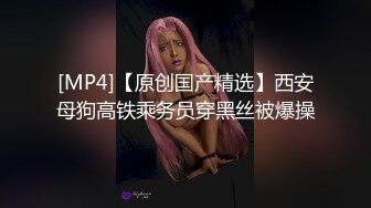 当着女友的插她