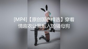 最新推特网红美少女【工口糯米姬】大尺度新作流出-堕落迷情极品JK白丝学妹 娇嫩粉穴 揉到淫水直流