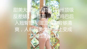 【顶级 高潮女神】Yua 超淫营地性爱 精致容颜一口含住龟头 无比上头 粗长肉棒突破子宫 内射嫩穴迷离高潮