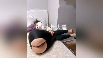 【新速片遞】 清纯长腿美眉吃鸡啪啪 小粉乳 白虎小嫩穴 被大肉棒各种姿势无套输出 连续内射两次 [1550MB/MP4/01:10:55]