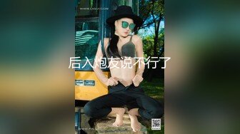 看着女朋友被操你会有什么感觉