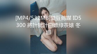 0792爽歪歪