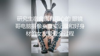 小宝寻花之（温柔妹妹第2部） 超嗲白月光再返场，配合默契无言的爱！--4K字幕版